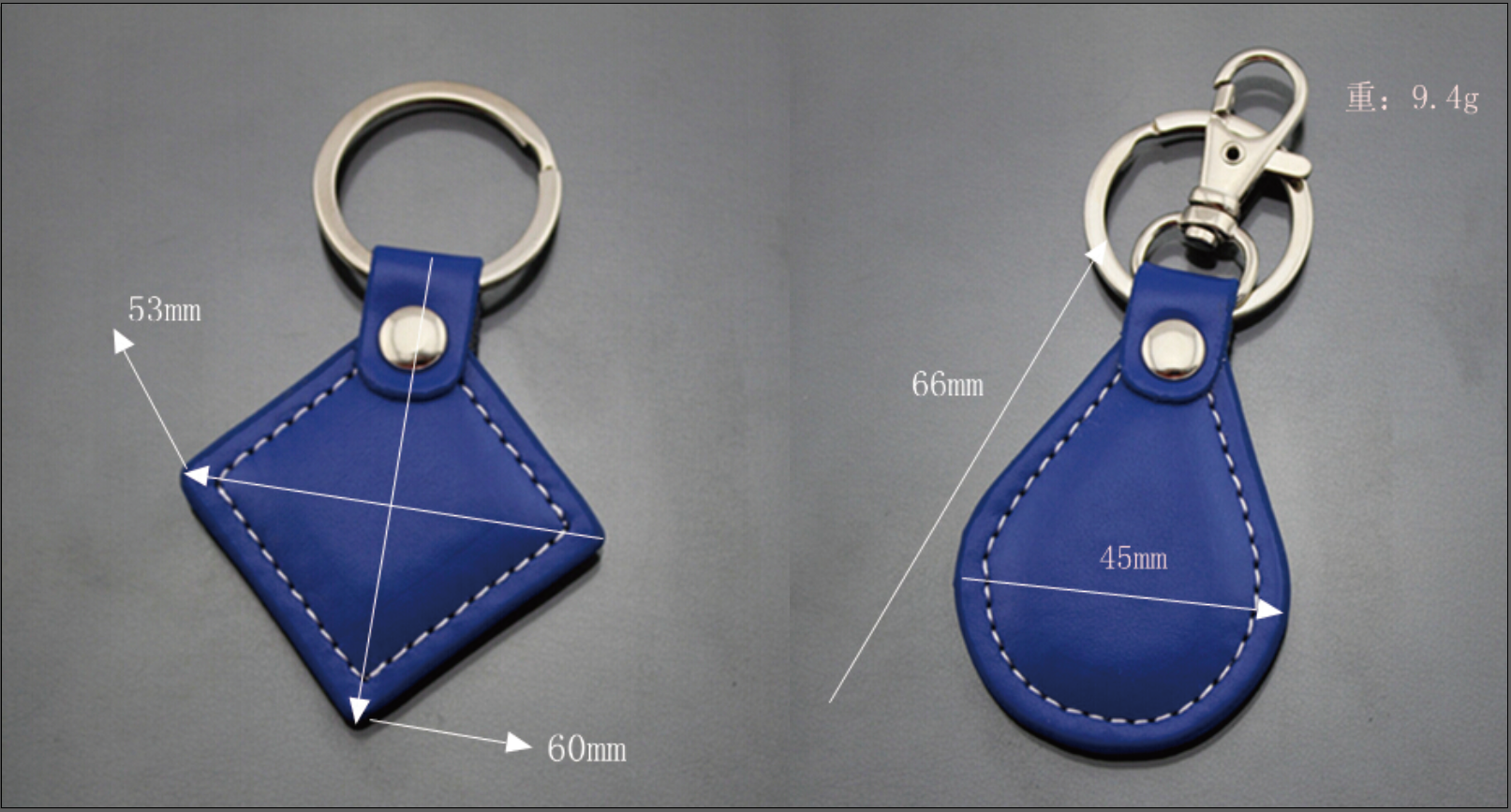 RFID Leather Keyfob Size
